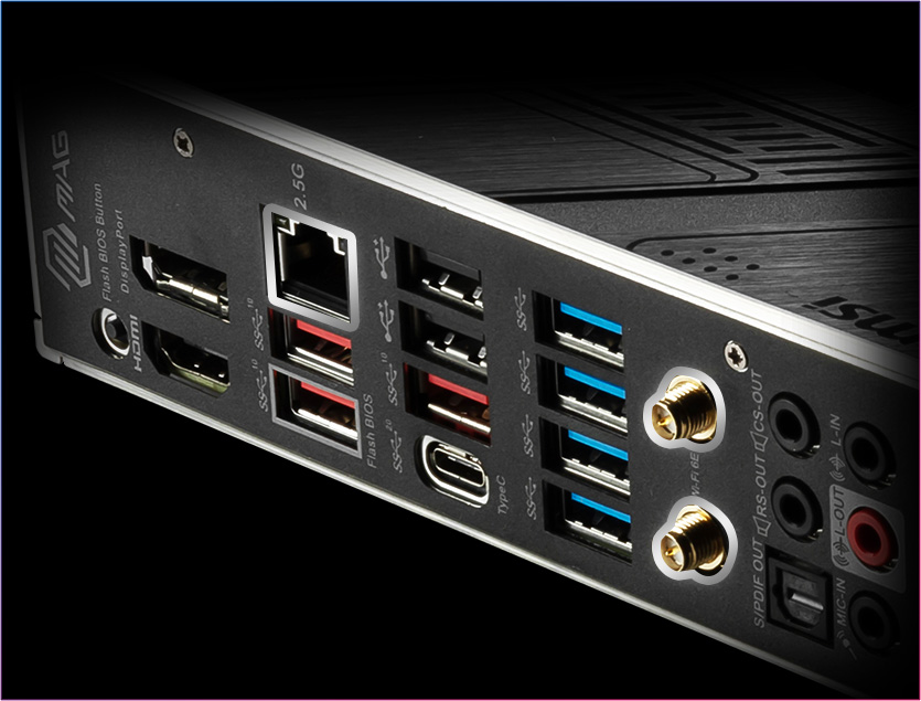 msi b560 lan 2.5g wifi low-latency network with natenna
