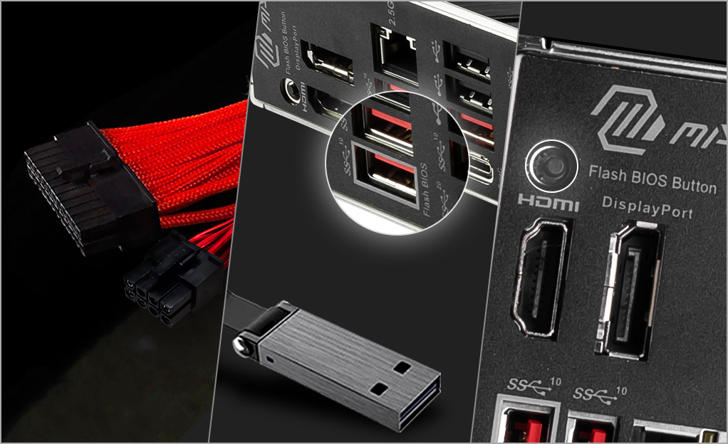 Flash BIOS Button of msi motherboard