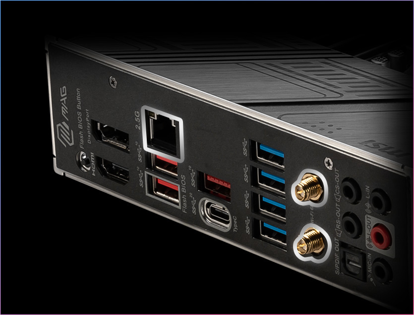 msi b650m lan 2.5g wifi low-latency network with natenna