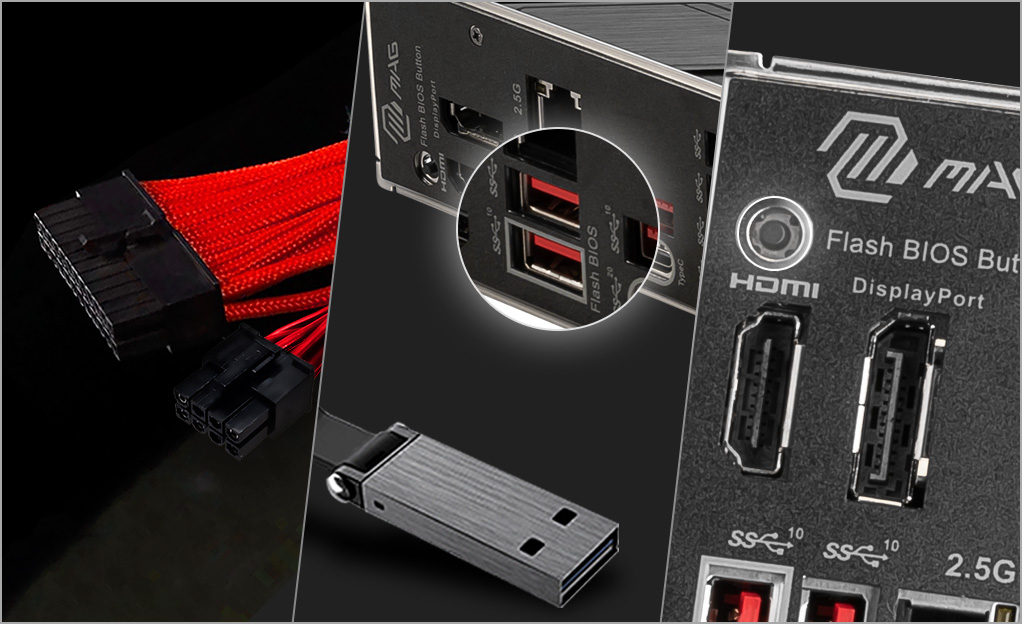 Flash BIOS Button of msi motherboard