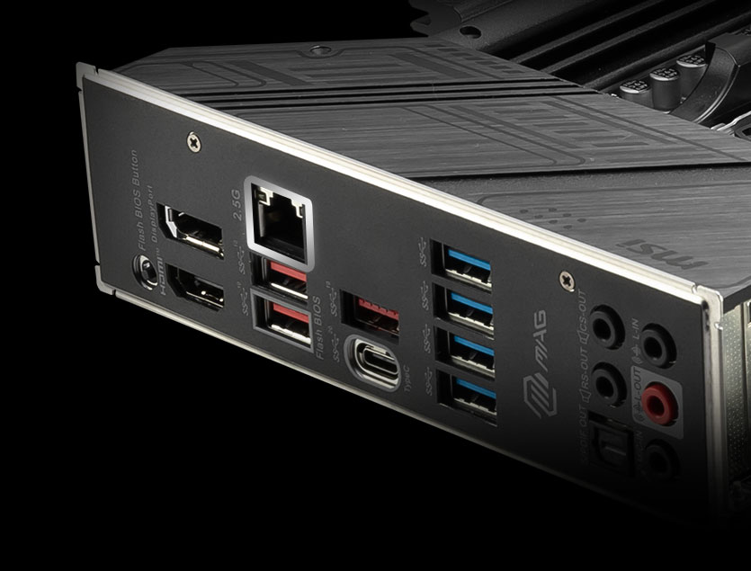 msi b650m lan 2.5g low-latency network with natenna