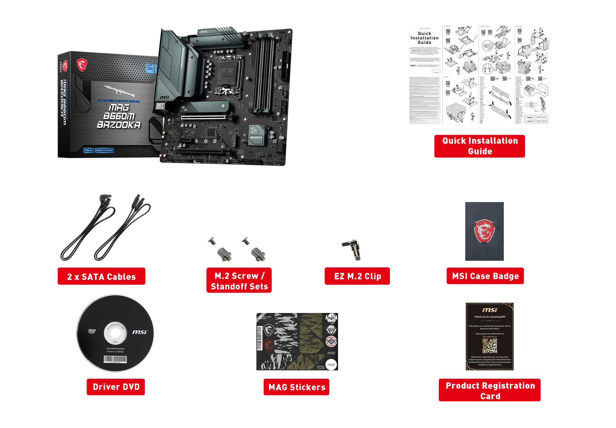 MAG B660M BAZOOKA ​box content