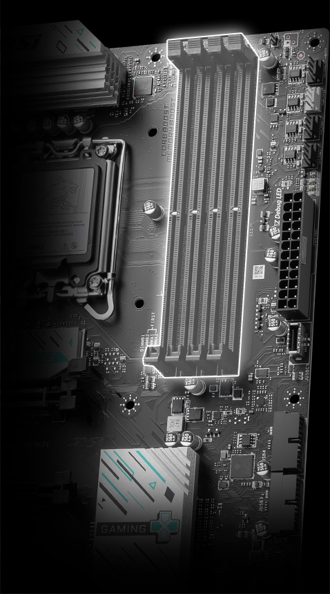 MSI B860 GAMING PLUS WIFI Memory Extension Mode