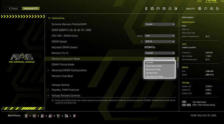 Msi AMD Extension  Screen