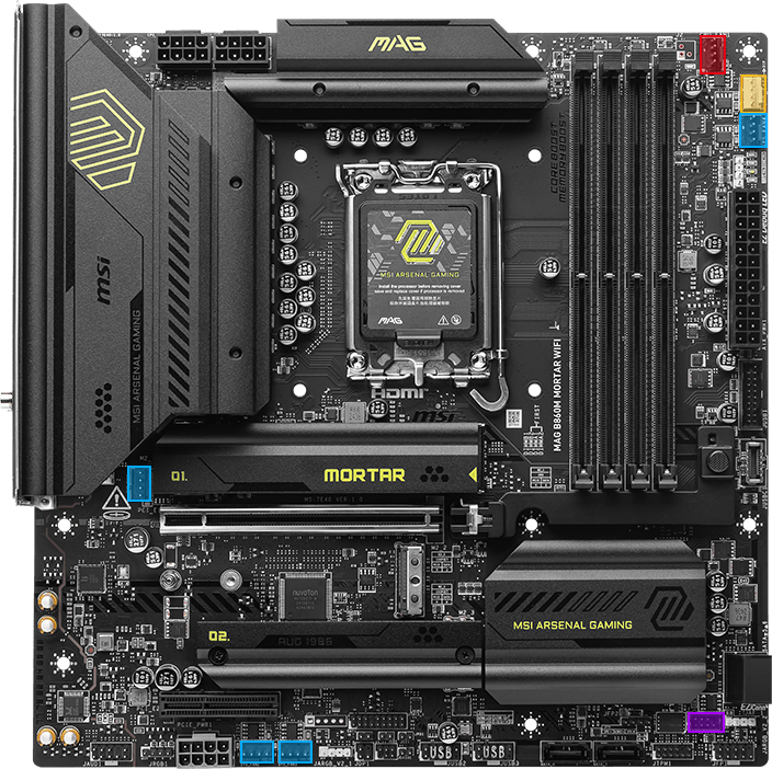 MAG B860M MORTAR WIFI System Cooling