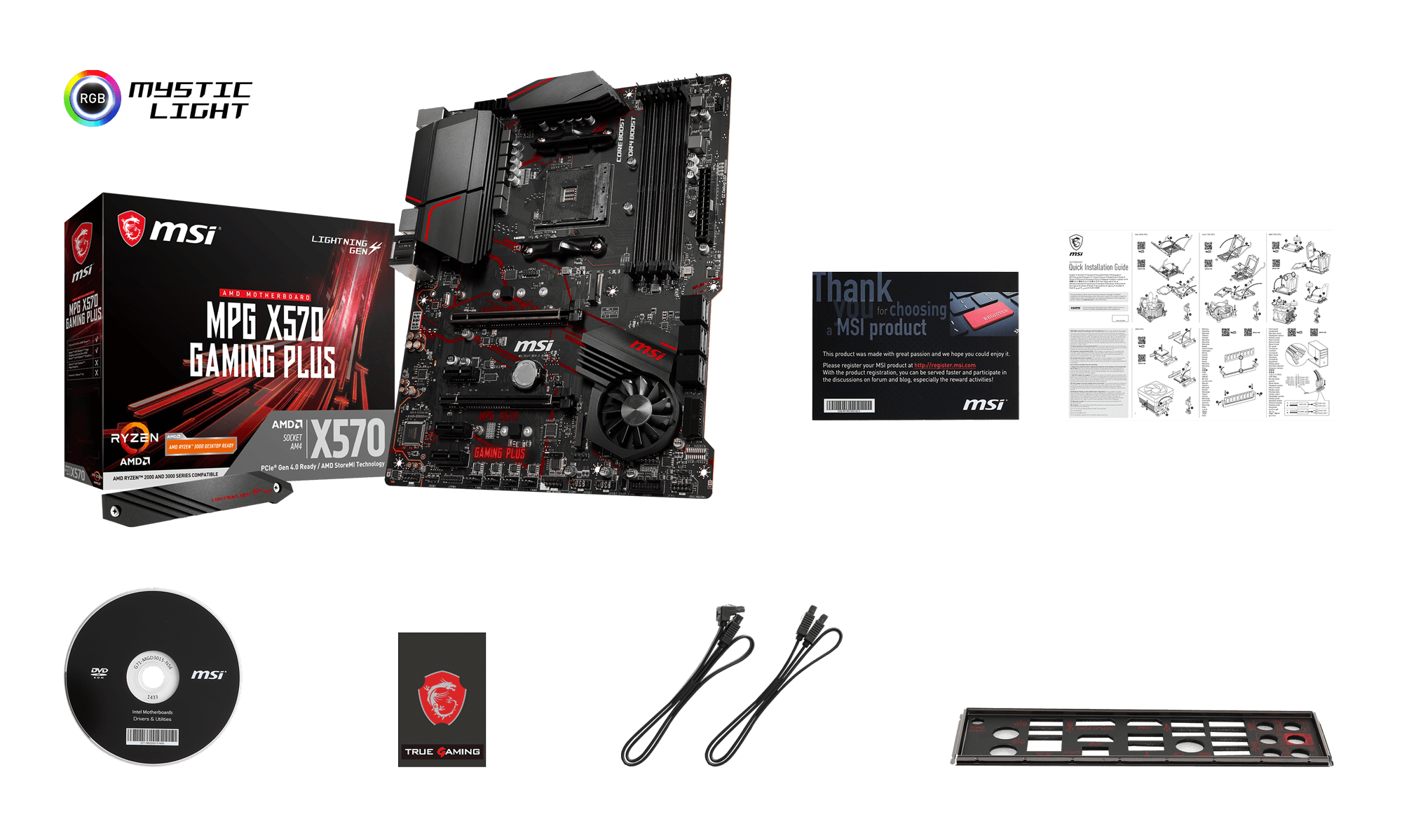 MSI MPG X570 GAMING PLUS box content