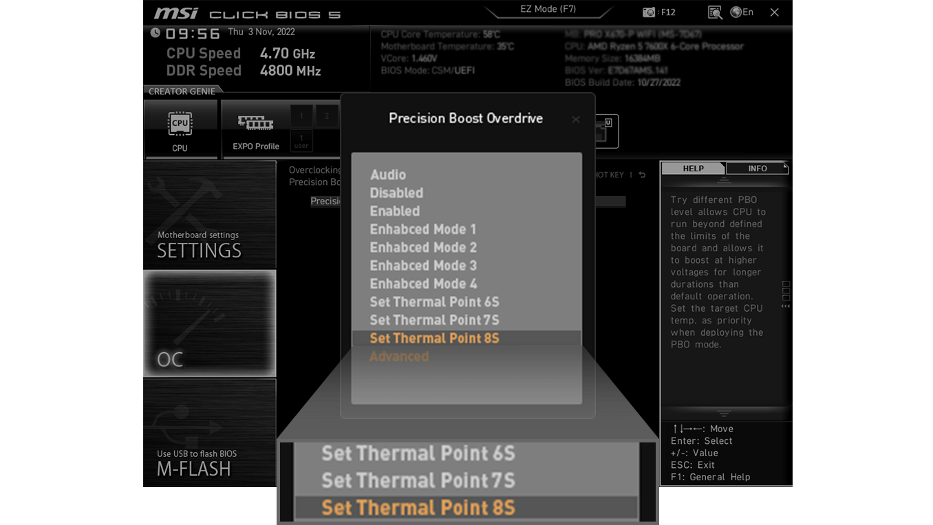 msi ai cooling feature