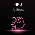 npu