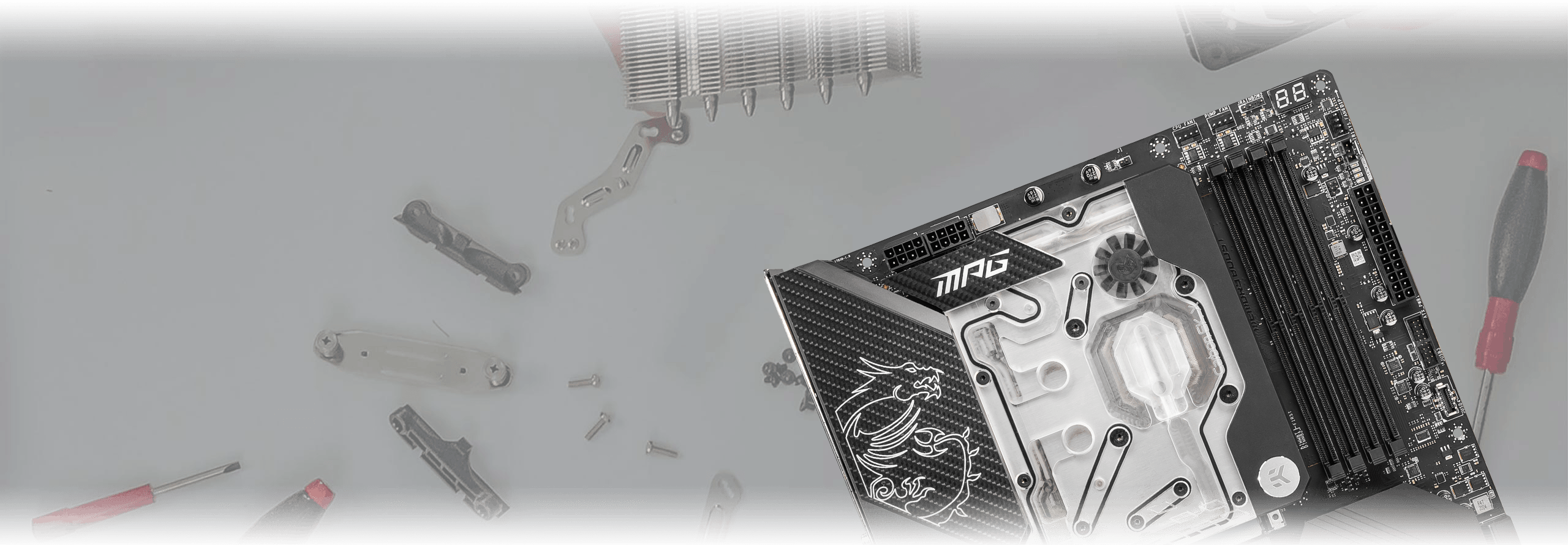 msi z690 carbon ek hardware design main banner