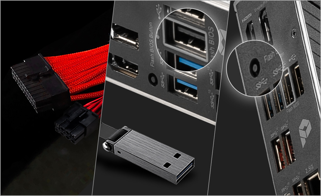 Flash BIOS Button of msi motherboard