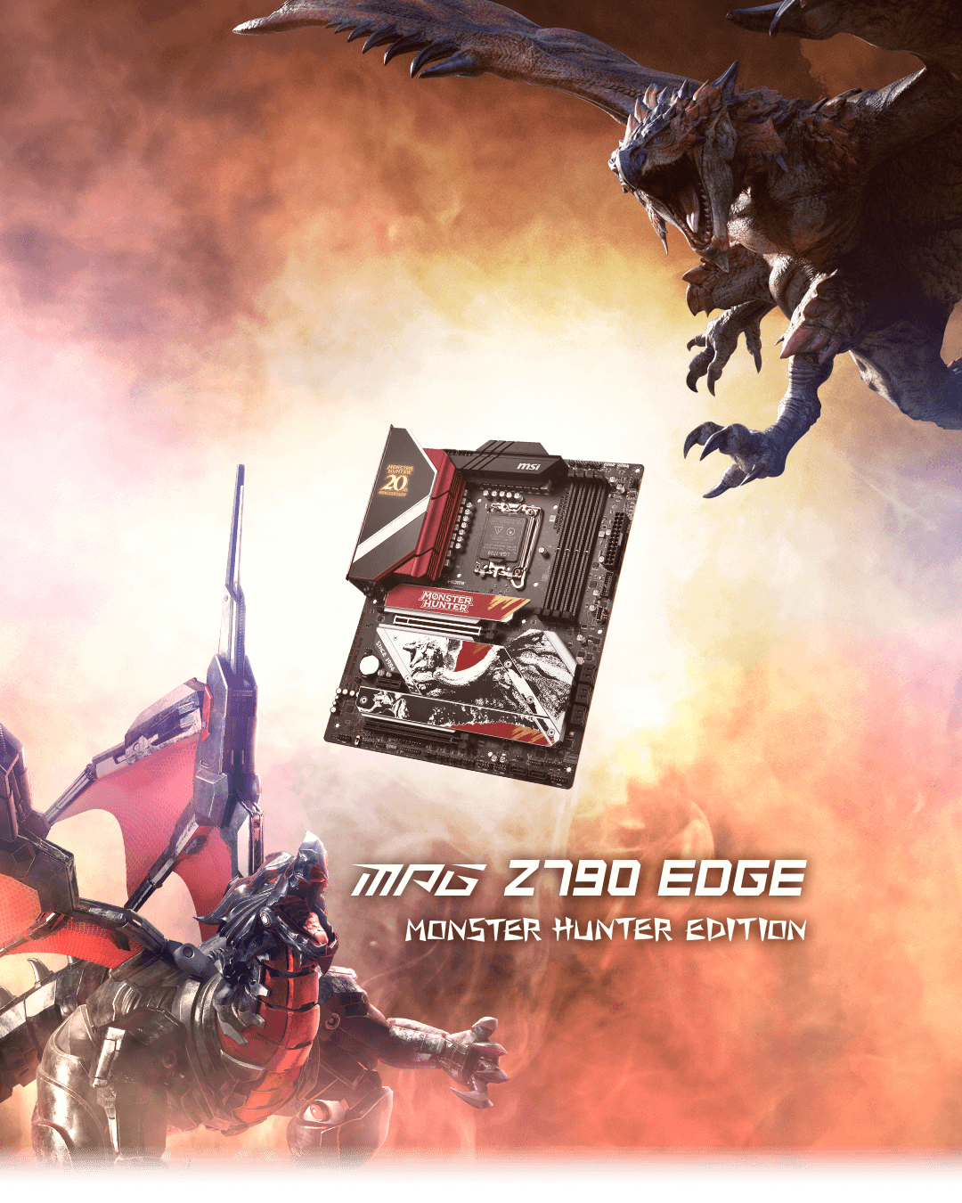 MPG Z790 EDGE MONSTER HUNTER EDITION KV