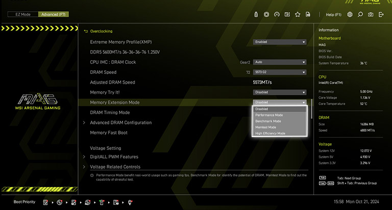 Msi Extension  Screen
