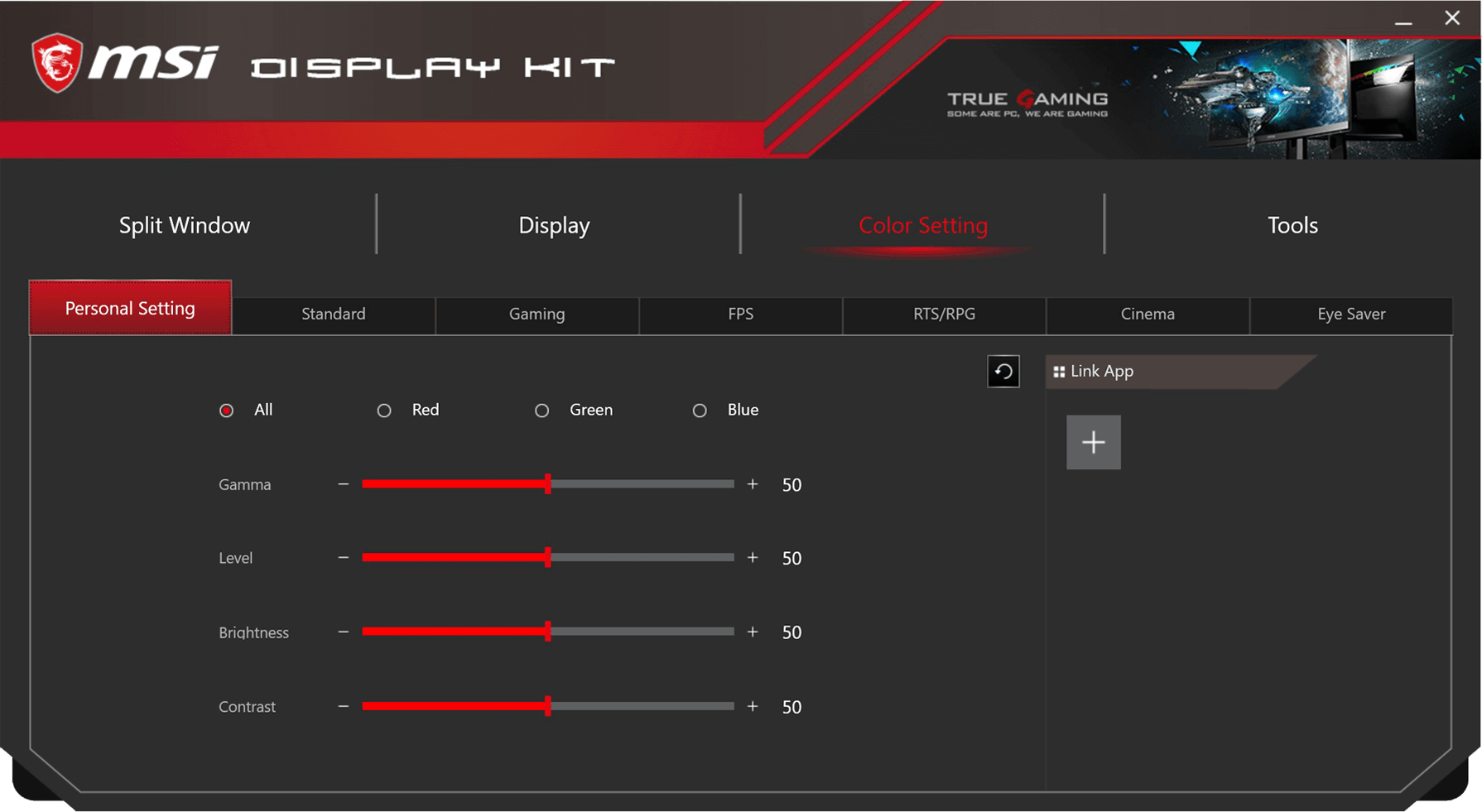 Exclusive Display Kit