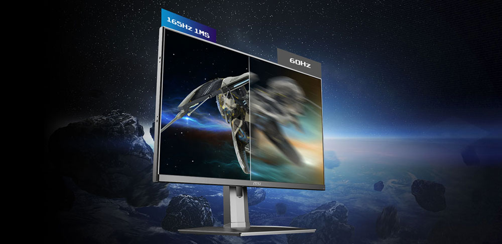 MSI-monitor