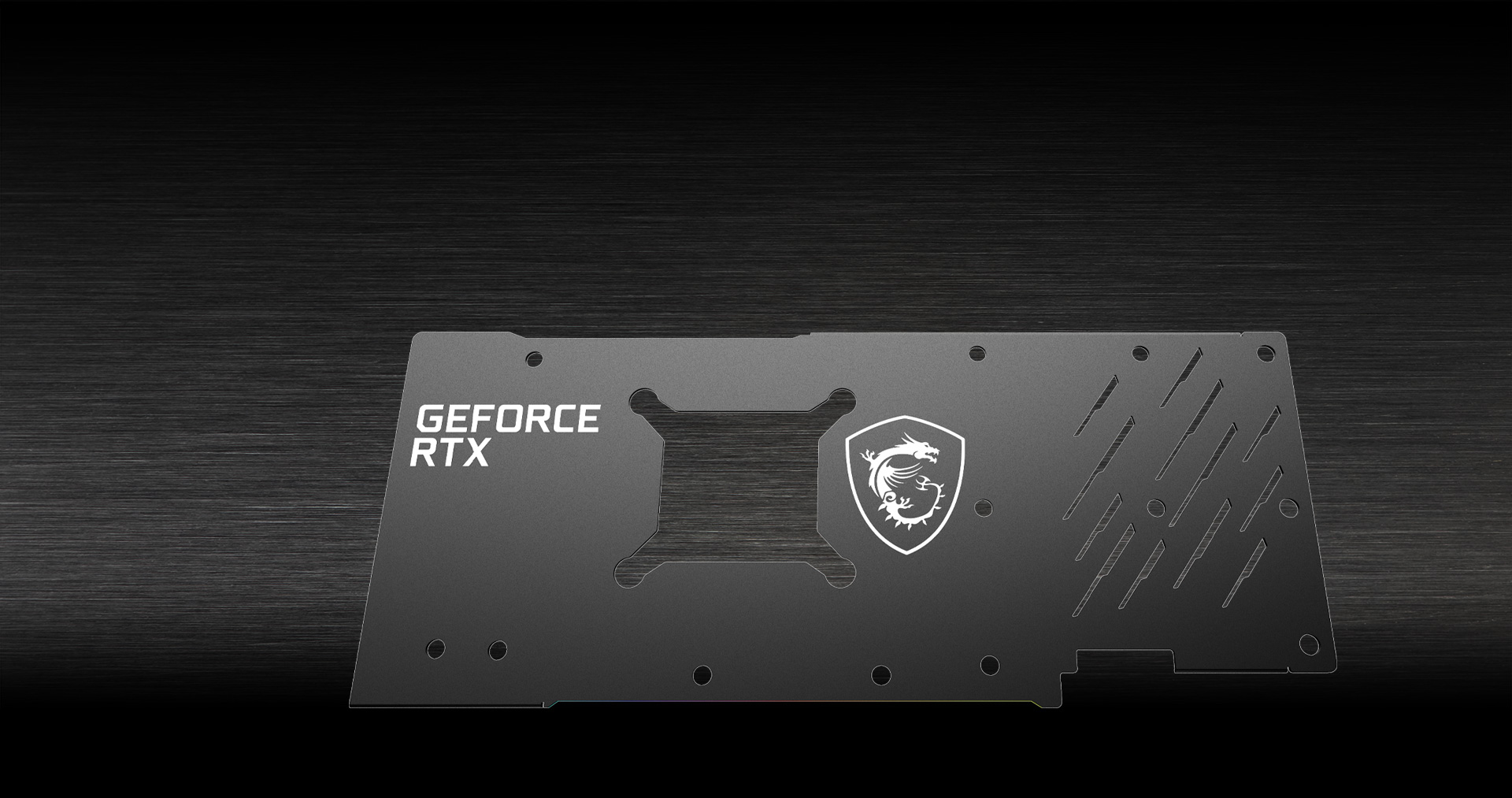 msi backplate strong and cool