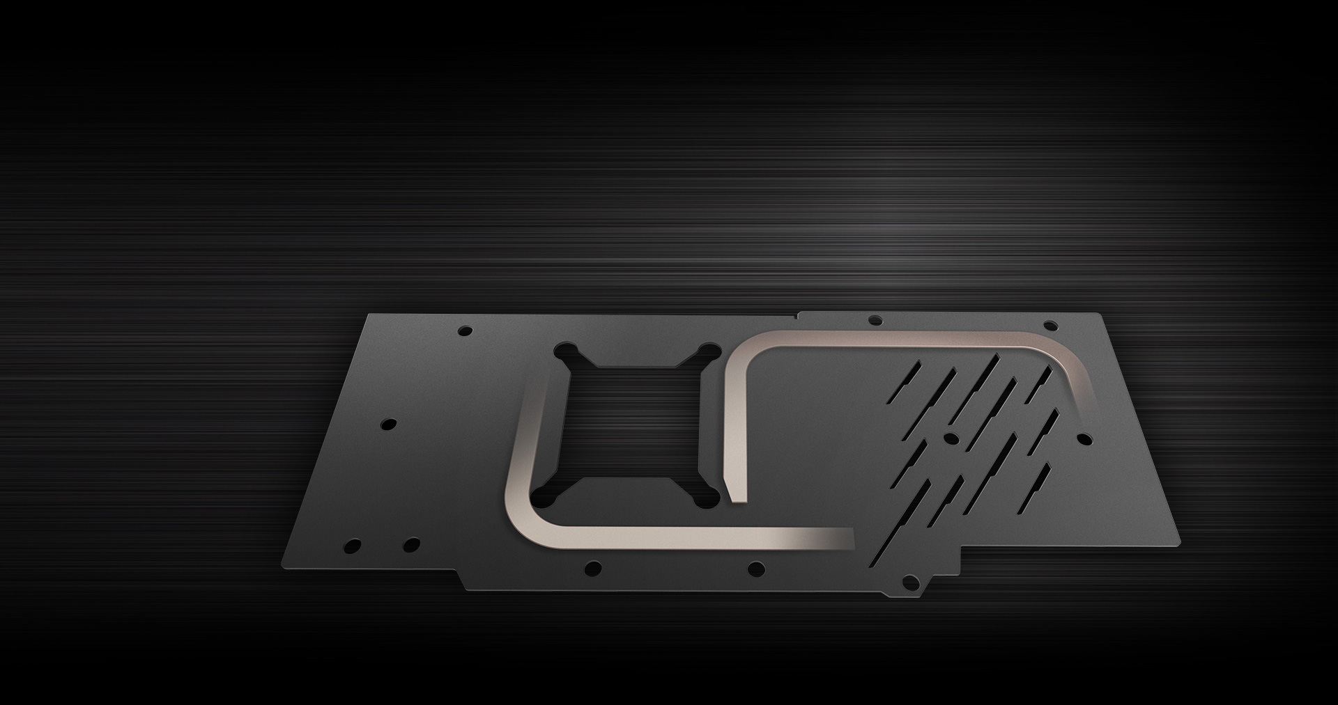 backplate