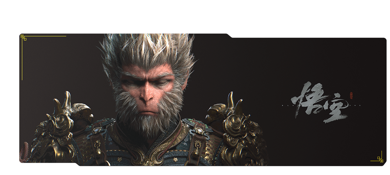 MSI GeForce RTX™ 4070 SUPER 12G GAMING SLIM WUKONG EDITION
