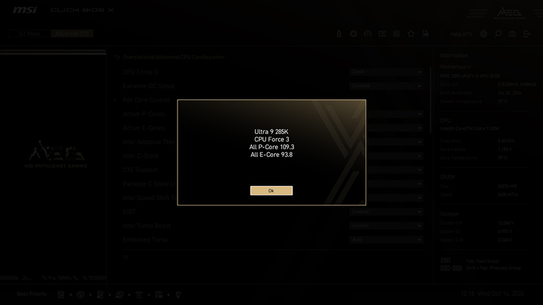 BIOS Screenshots