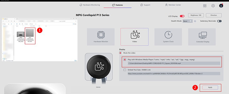 MPG CORELIQUID P13