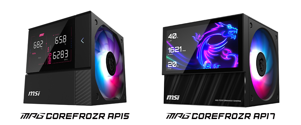 MPG COREFROZR AP17 与 MPG COREFROZR AP15 风散热器