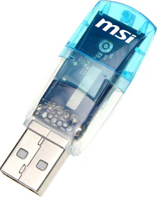 Star Key 3.0