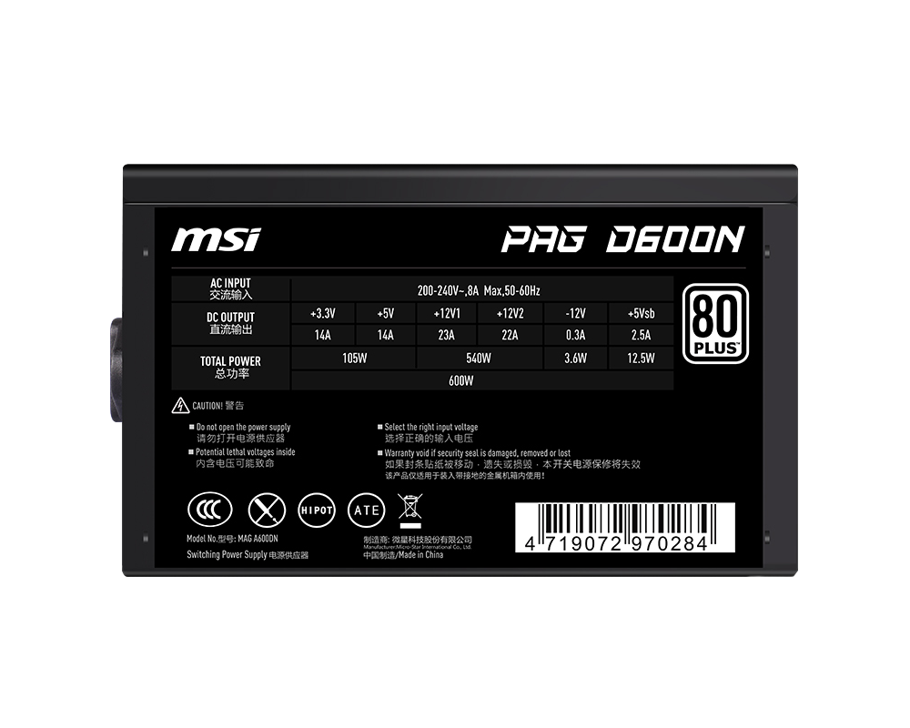 PAG D600N