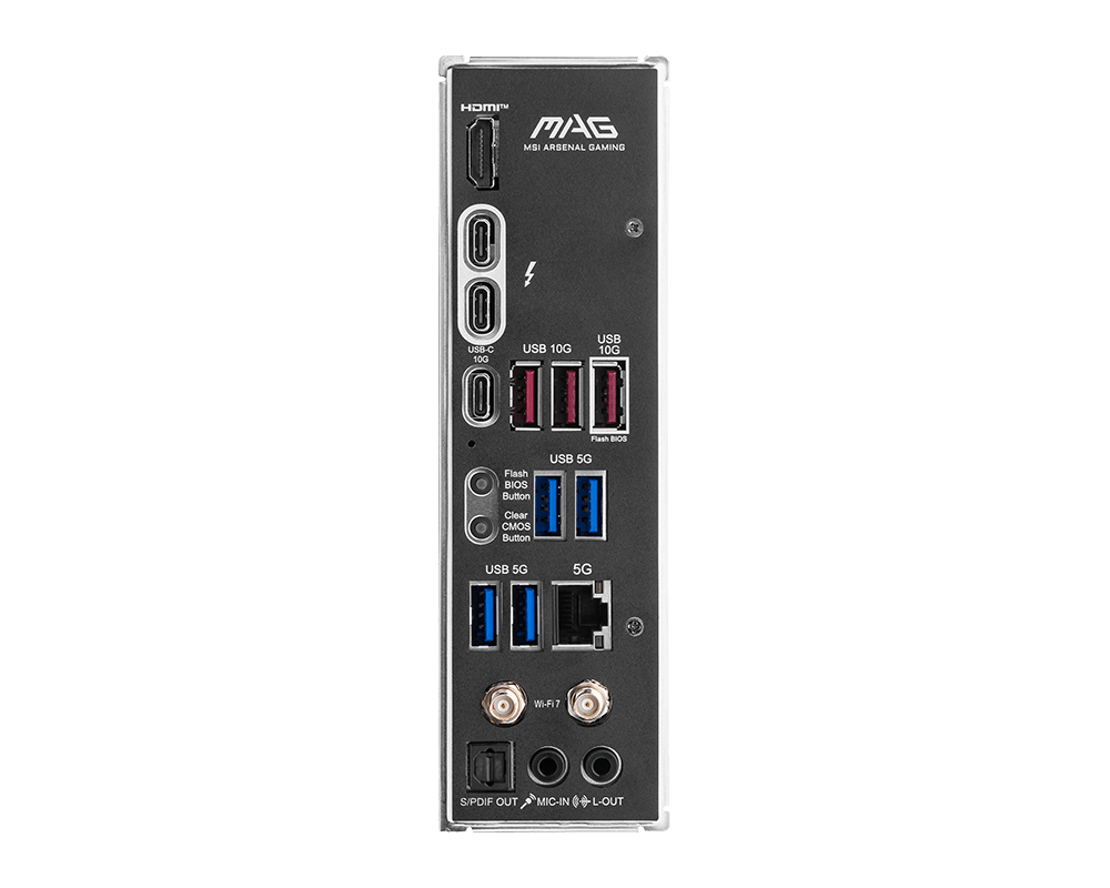 MAG Z890 TOMAHAWK WIFI