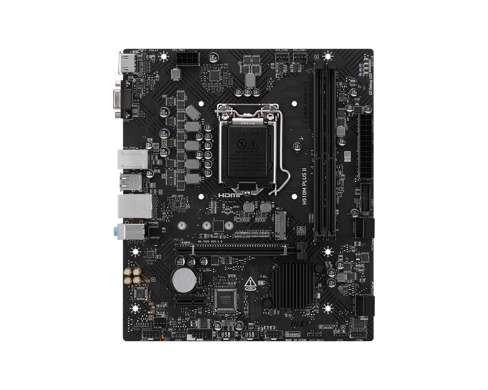 H510M PLUS II