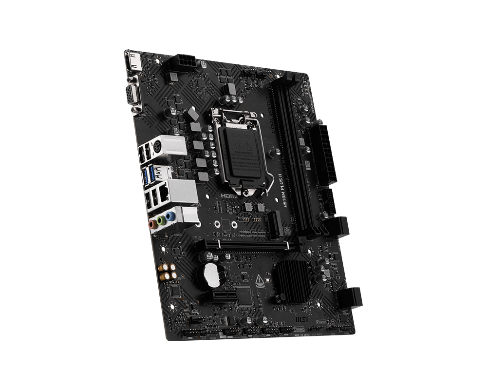 H510M PLUS II
