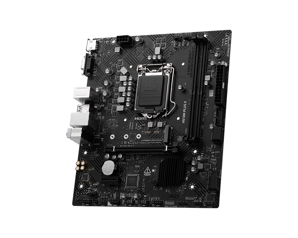 H510M PLUS II