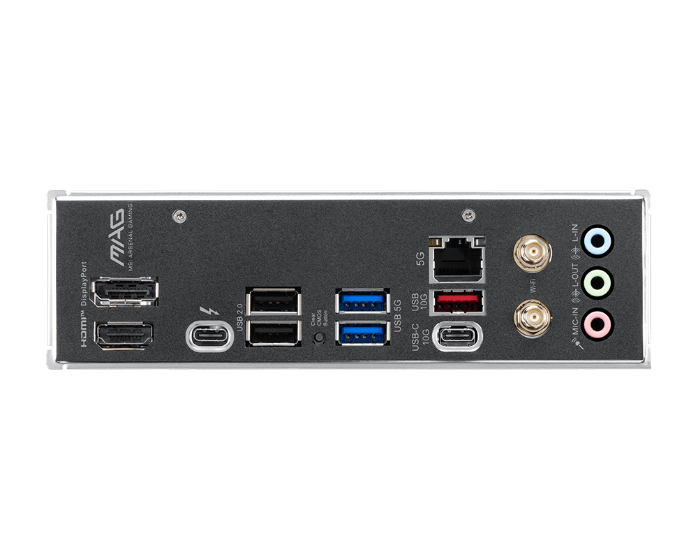 MAG Z890M GAMING PLUS WIFI