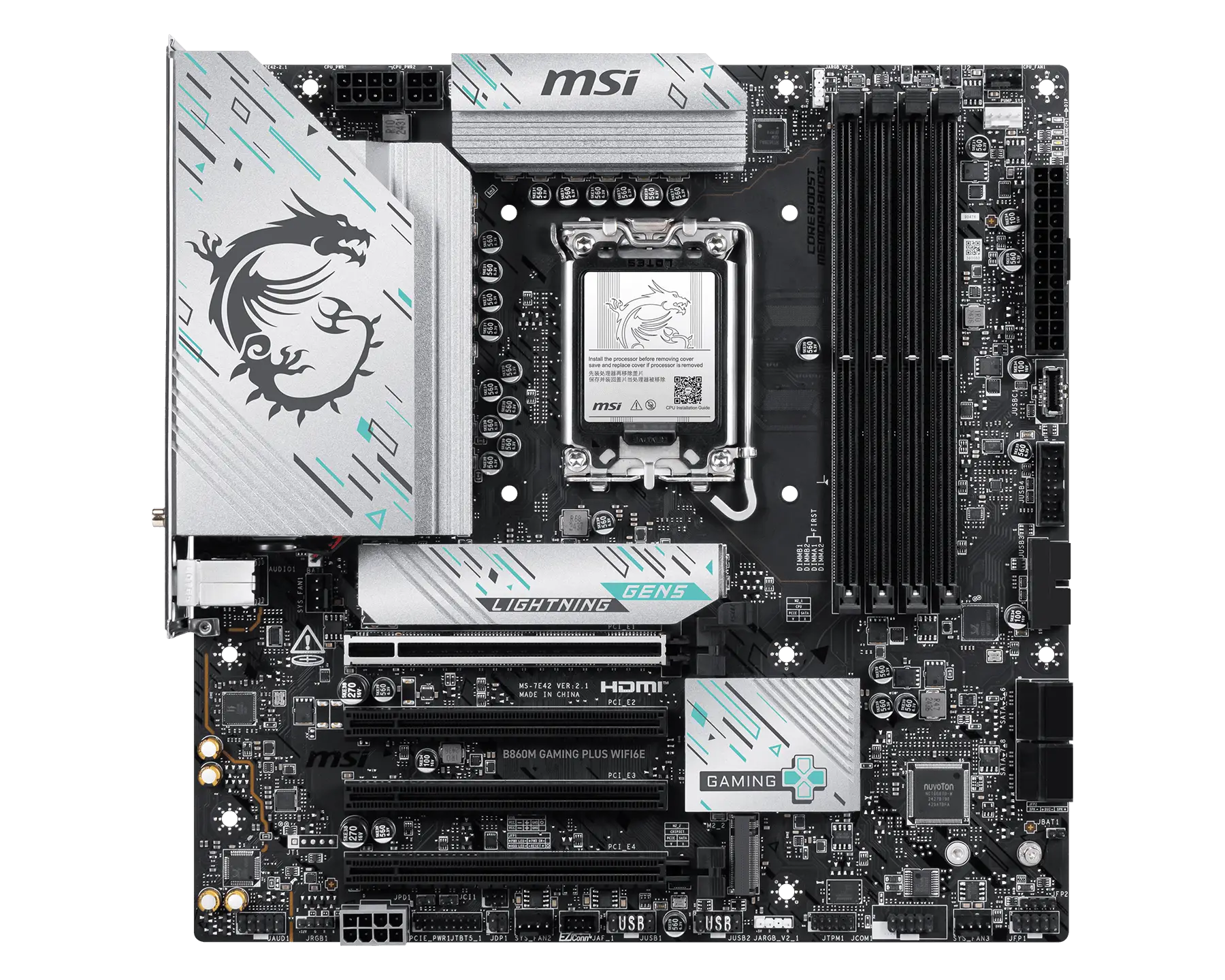 B860M GAMING PLUS WIFI6E