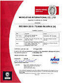 Management System & Certificate