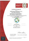 Management System & Certificate