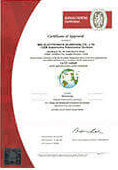 Management System & Certificate