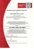 Management System & Certificate