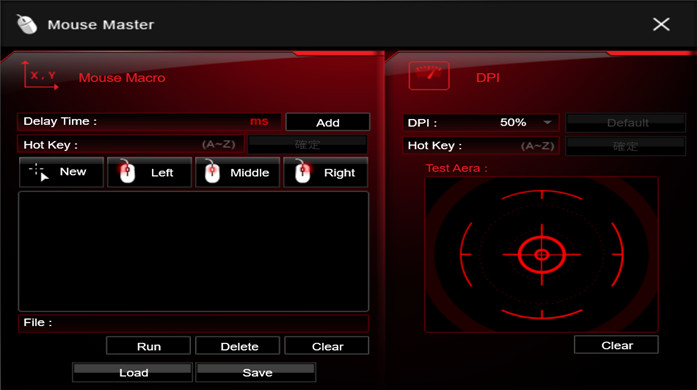 msi utility 1gaming app